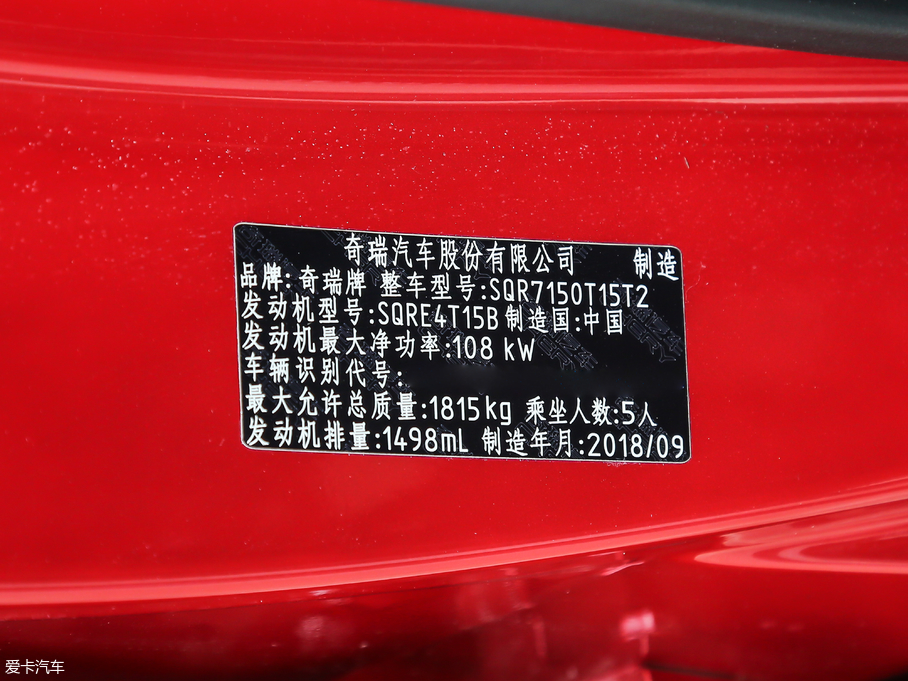 20197 FLY 1.5T Ԅӄ V