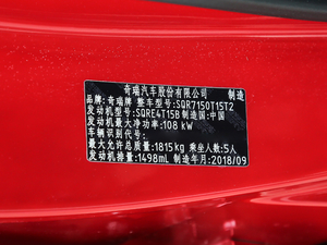 2019FLY 1.5T Ԅӄ V g