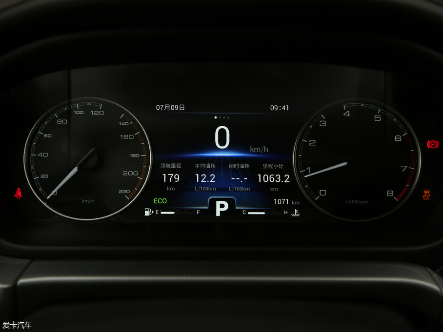 2019��ȫ�°����5 PRO 1.5L CVT����� ��VI