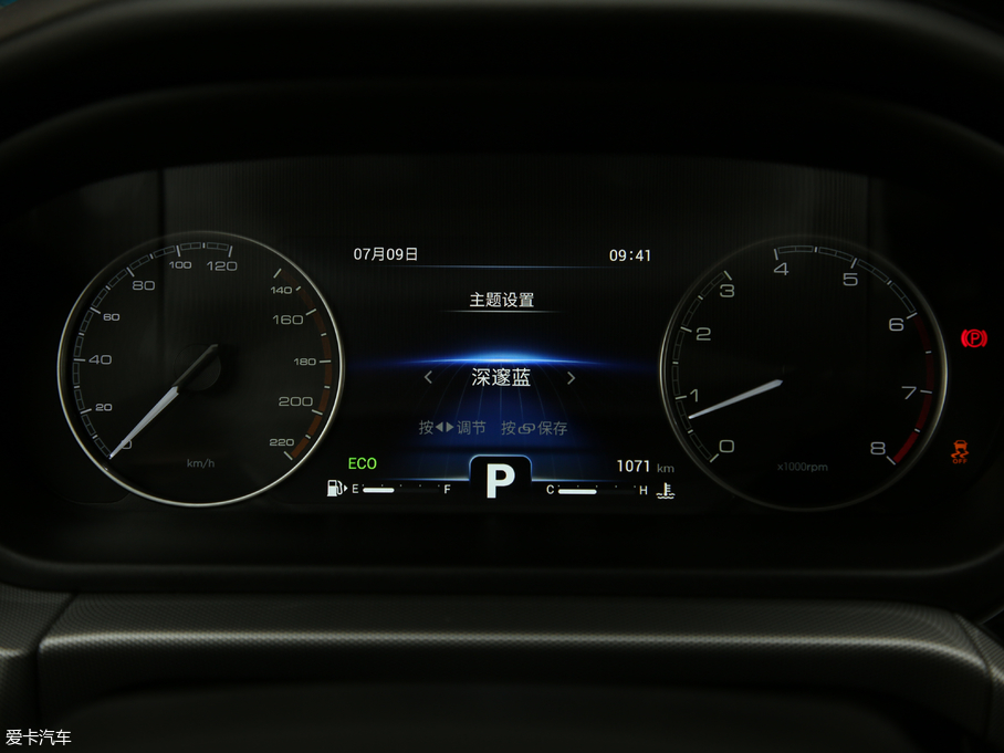 2019��ȫ�°����5 PRO 1.5L CVT��(l��)��� ��(gu��)VI