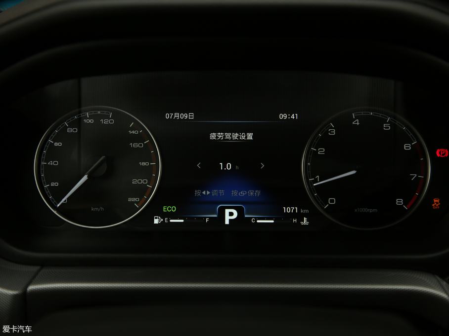 2019��ȫ�°����5 PRO 1.5L CVT����� ��VI