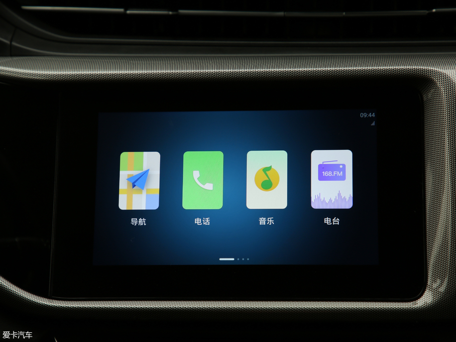 2019��ȫ�°����5 PRO 1.5L CVT����� ��VI