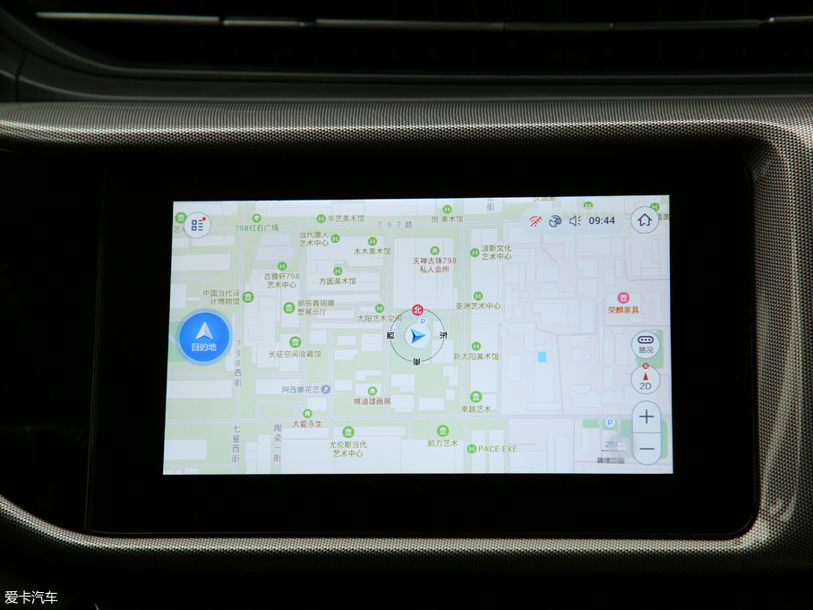 2019��ȫ�°����5 PRO 1.5L CVT����� ��VI