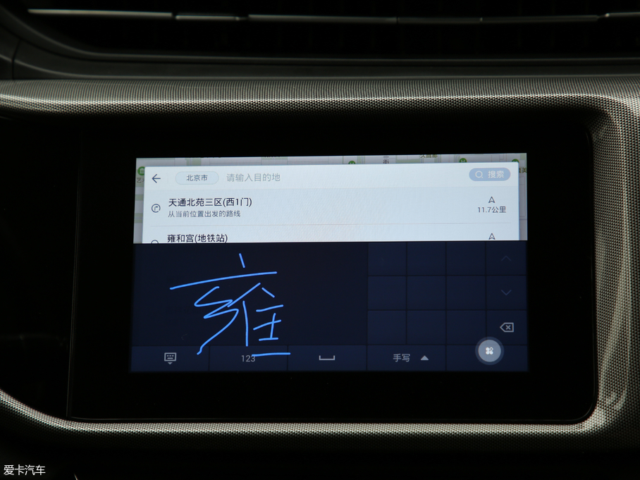 2019ȫ°5 PRO 1.5L CVT VI