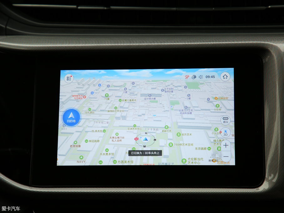 2019��ȫ�°����5 PRO 1.5L CVT��(l��)��� ��(gu��)VI