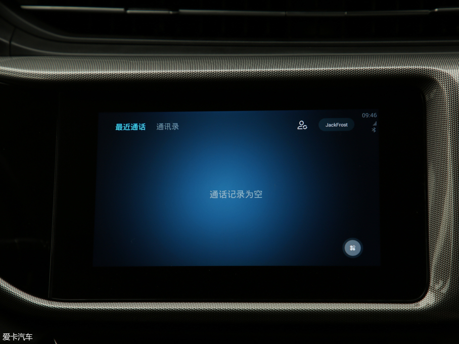 2019��ȫ�°����5 PRO 1.5L CVT����� ��VI