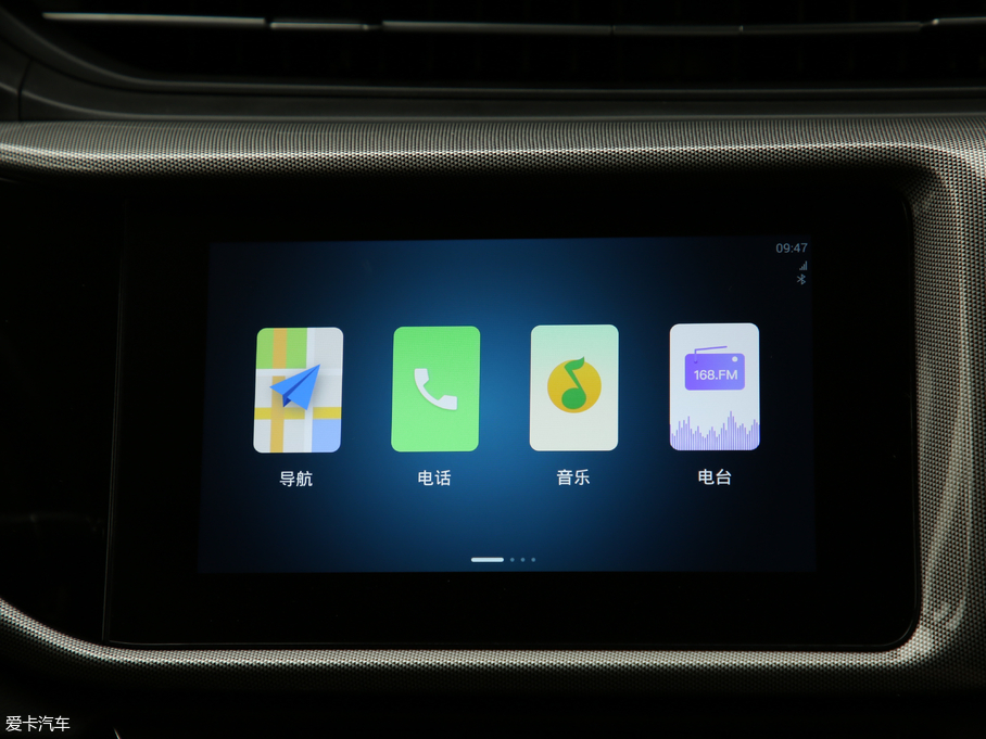 2019ȫ°5 PRO 1.5L CVT VI