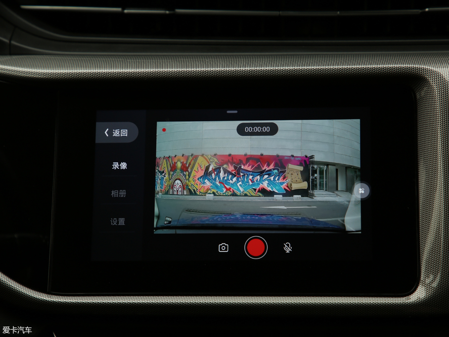 2019��ȫ�°����5 PRO 1.5L CVT����� ��VI