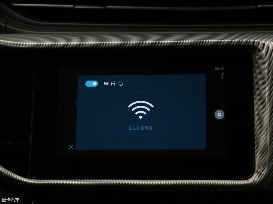 2019ȫ°5 PRO 1.5L CVT VI