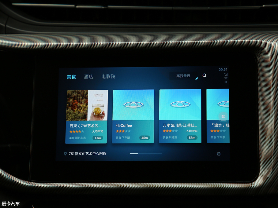 2019ȫ°5 PRO 1.5L CVT VI