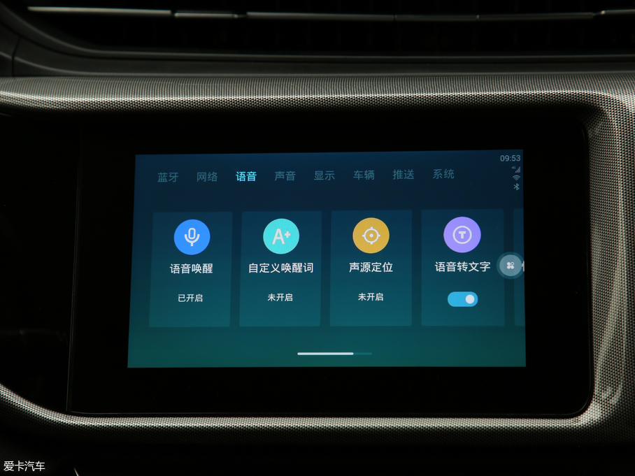 2019ȫ°5 PRO 1.5L CVT VI