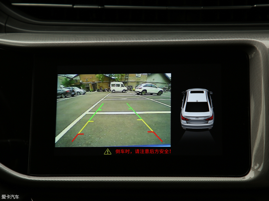 2019��ȫ�°����5 PRO 1.5L CVT��(l��)��� ��(gu��)VI