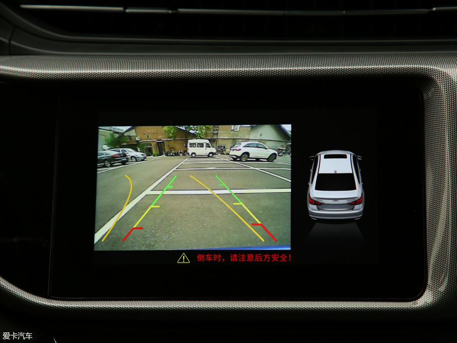 2019��ȫ�°����5 PRO 1.5L CVT����� ��VI