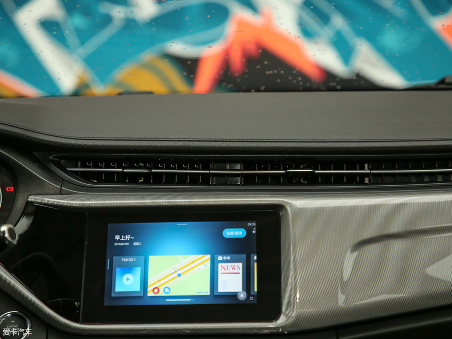 2019��ȫ�°����5 PRO 1.5L CVT����� ��VI