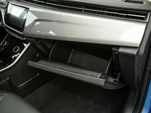 2019款PRO 1.5L CVT乐活版 国VI 手套箱