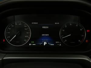 2019PRO 1.5L CVT VI п؅^(q)