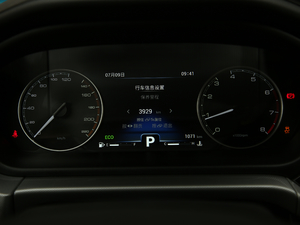 2019PRO 1.5L CVT VI п؅^