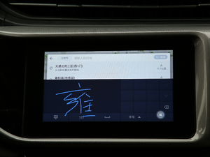 2019PRO 1.5L CVT VI п؅^