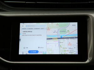 2019PRO 1.5L CVT VI п؅^