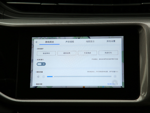 2019PRO 1.5L CVT VI п؅^