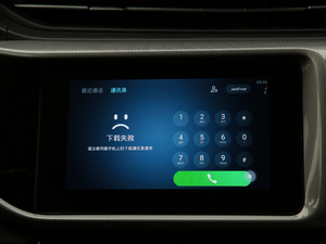 2019PRO 1.5L CVT VI п؅^