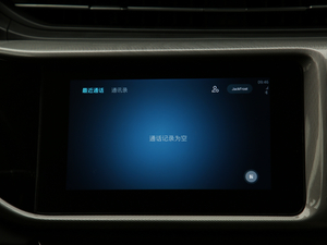 2019PRO 1.5L CVT VI п؅^