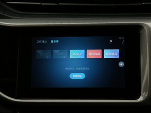 2019PRO 1.5L CVT VI п؅^