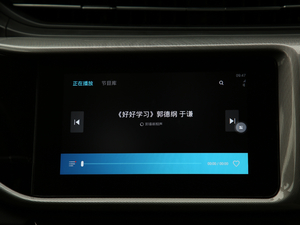 2019PRO 1.5L CVT VI п؅^(q)