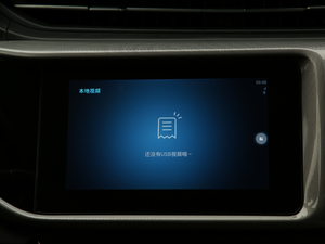 2019PRO 1.5L CVT VI п؅^(q)