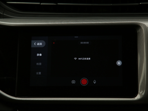 2019PRO 1.5L CVT VI п؅^(q)