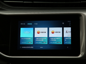 2019PRO 1.5L CVT VI п؅^(q)