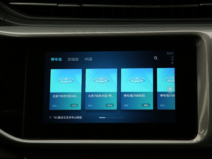 2019PRO 1.5L CVT VI п؅^(q)