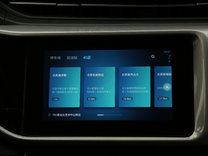 2019PRO 1.5L CVT VI п؅^(q)