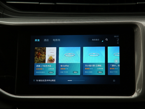 2019PRO 1.5L CVT VI п؅^(q)