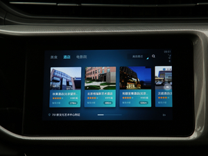 2019PRO 1.5L CVT(l) (gu)VI п؅^(q)