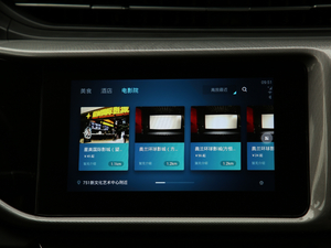 2019PRO 1.5L CVT(l) (gu)VI п؅^(q)