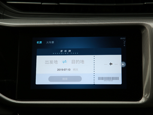 2019PRO 1.5L CVT(l) (gu)VI п؅^(q)