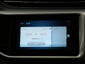 2019PRO 1.5L CVT(l) (gu)VI п؅^(q)