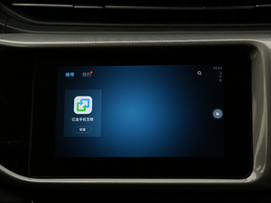 2019PRO 1.5L CVT(l) (gu)VI п؅^(q)