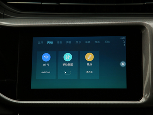 2019PRO 1.5L CVT(l) (gu)VI п؅^(q)