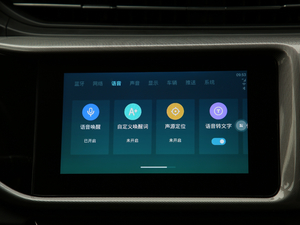 2019PRO 1.5L CVT(l) (gu)VI п؅^(q)