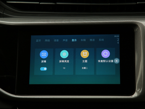 2019PRO 1.5L CVT(l) (gu)VI п؅^(q)