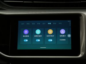 2019PRO 1.5L CVT(l) (gu)VI п؅^(q)