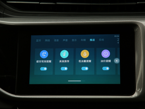 2019PRO 1.5L CVT VI п؅^(q)