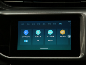 2019PRO 1.5L CVT VI п؅^(q)