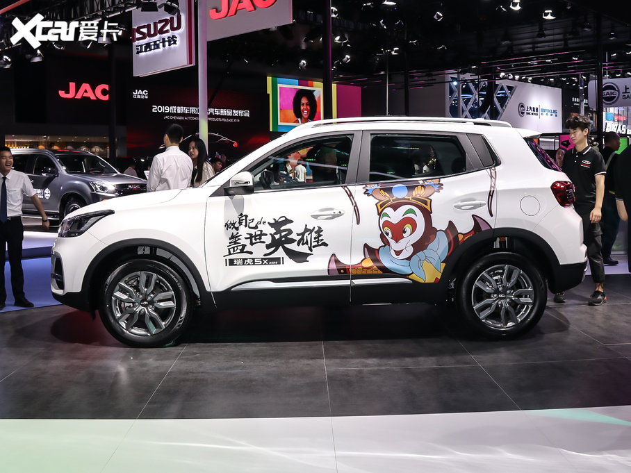 20195x HERO 1.5L CVTA VI