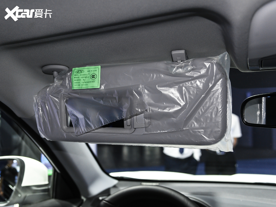 20195x HERO 1.5L CVTA VI