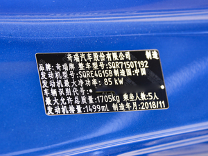 20191.5L ք(dng)Ȥ (gu)V 