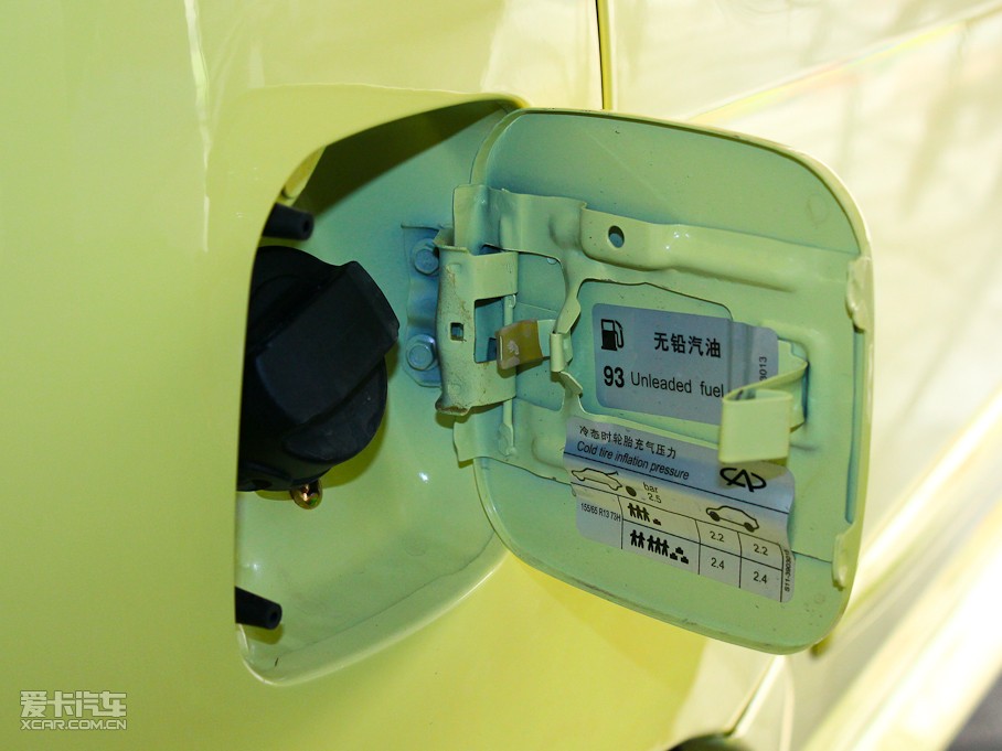 2009QQ3 0.8L ք(dng)