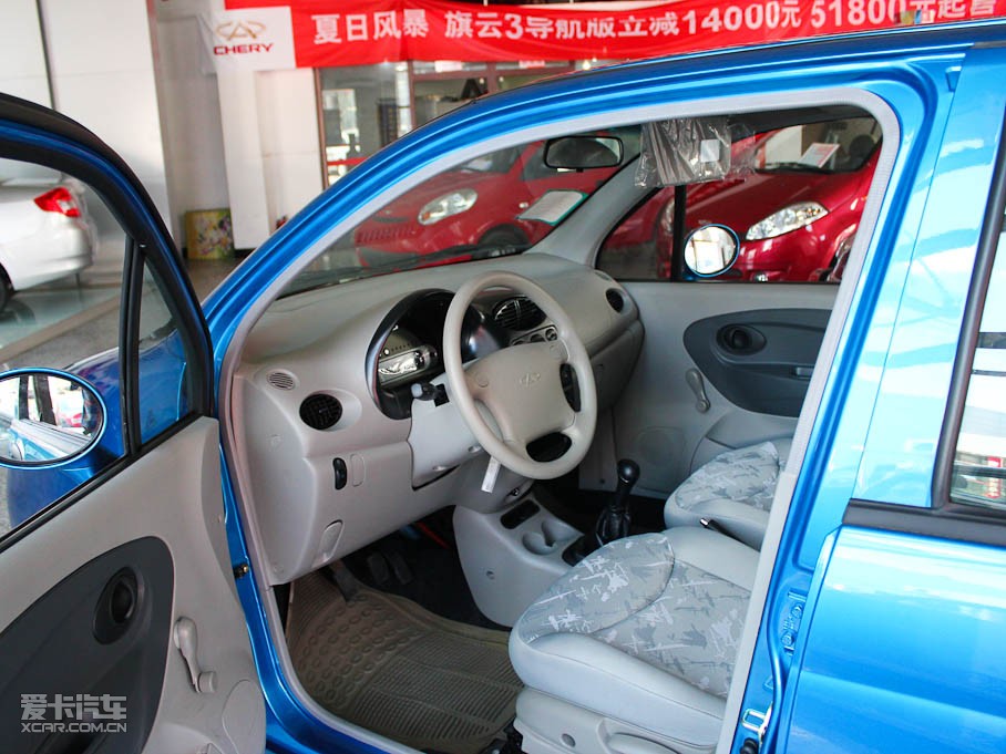 2009������QQ3 0.8L �քӆ�����